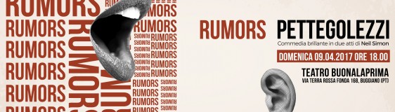 Rumors. Pettegolezzi